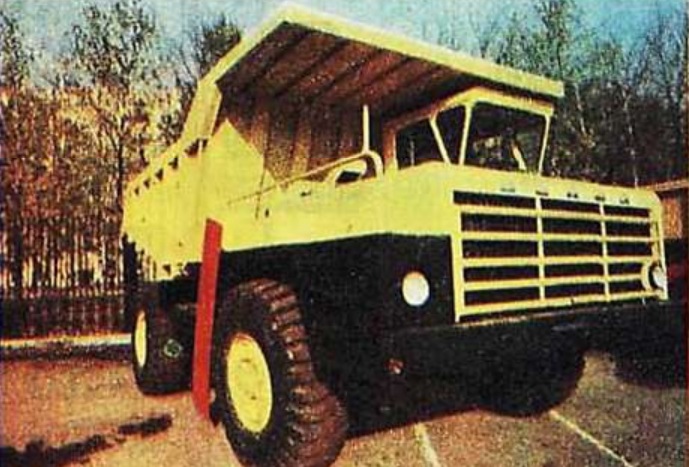 БелАЗ-75402