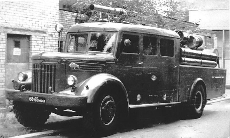 АЦ-45