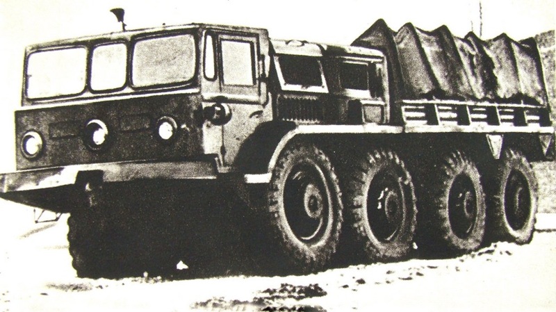 МАЗ-535
