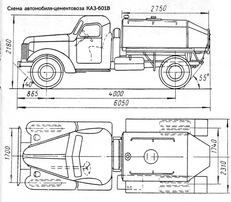 Зил чертеж. Каз 601. Каз 601 цементовоз. Каз 601в diecast43. ЗИЛ-164 самосвал чертежи.