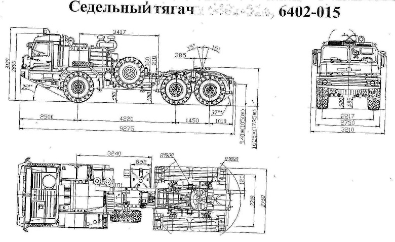 Баз 6909 схема