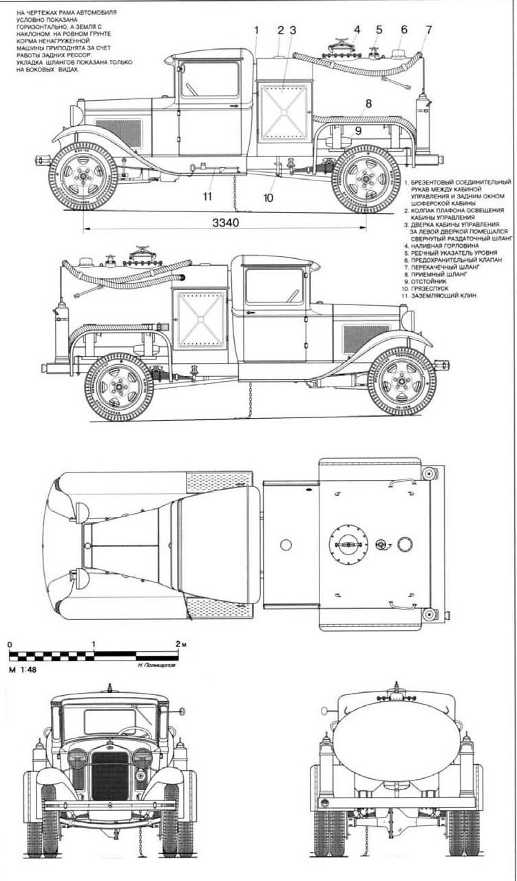 Чертежи автомобиля газ аа