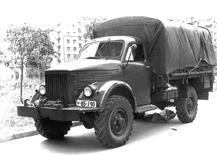 ГАЗ-63АУ