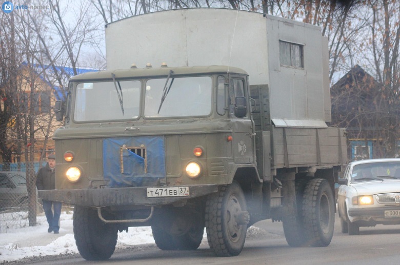 ГАЗ-66-21