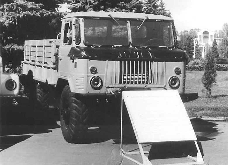 ГАЗ-66-92