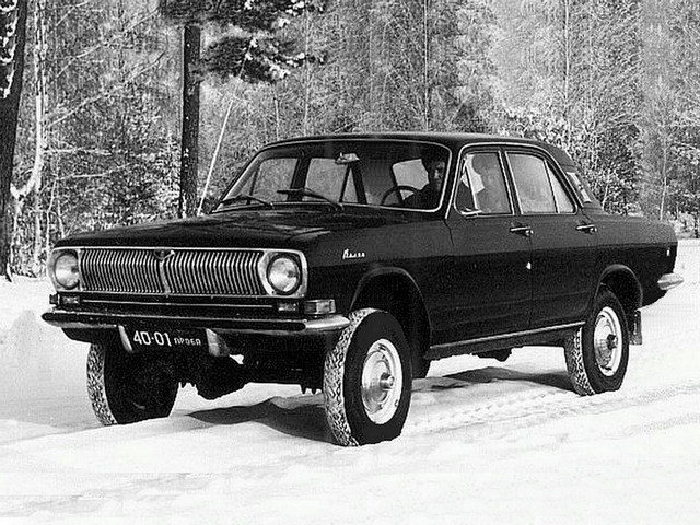 ГАЗ-24-95 Волга