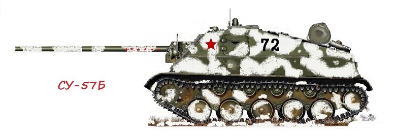 СУ-57Б