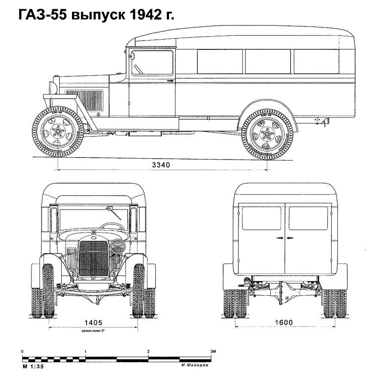 Газ 61 чертеж