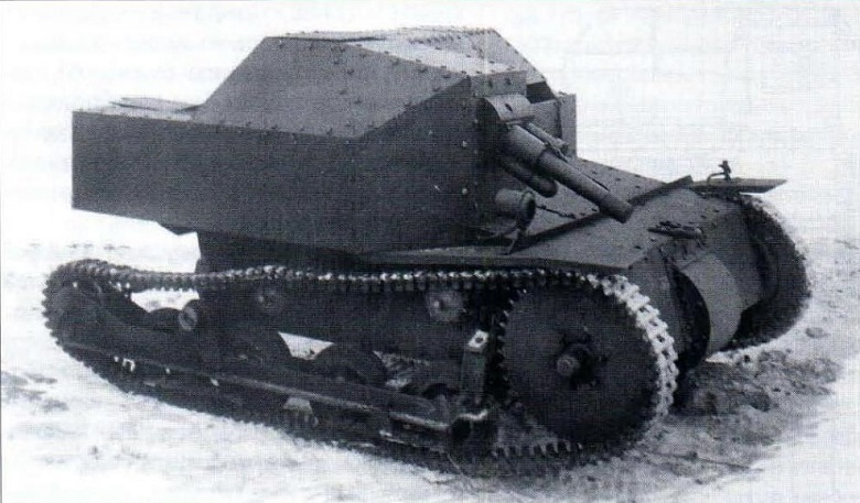 Т-27М-1