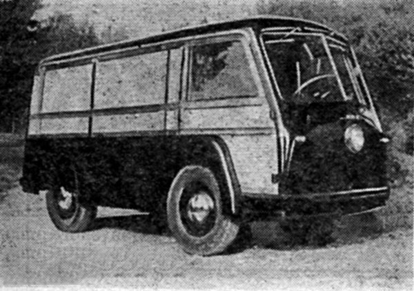 НАМИ-ЛАЗ-750