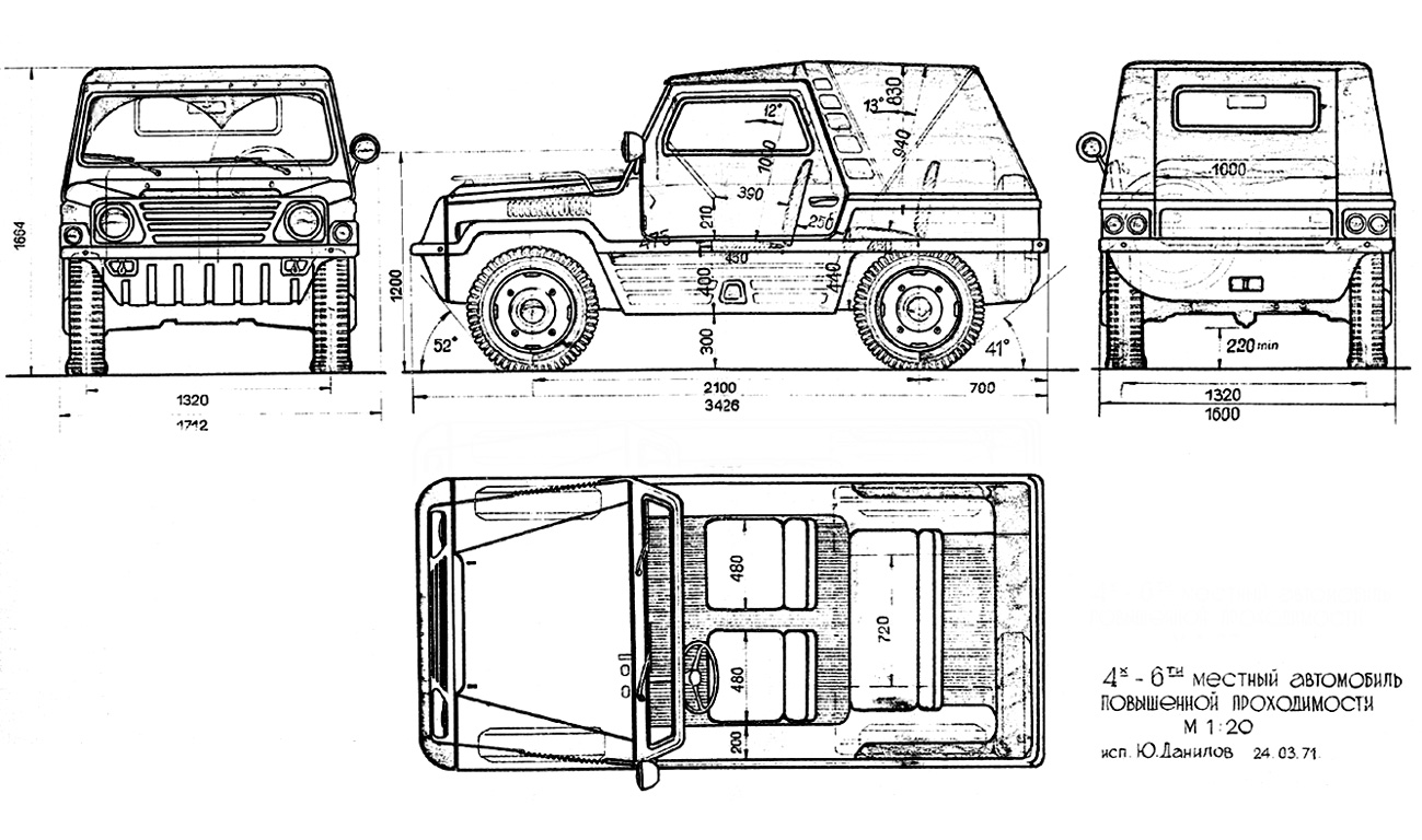 Чертеж 2121. Нива 2122 река чертежи. Габариты Нива 2122. ВАЗ 2122 габариты. ВАЗ 2121 Бора чертеж.