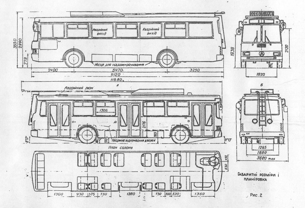 Лаз 695б чертеж