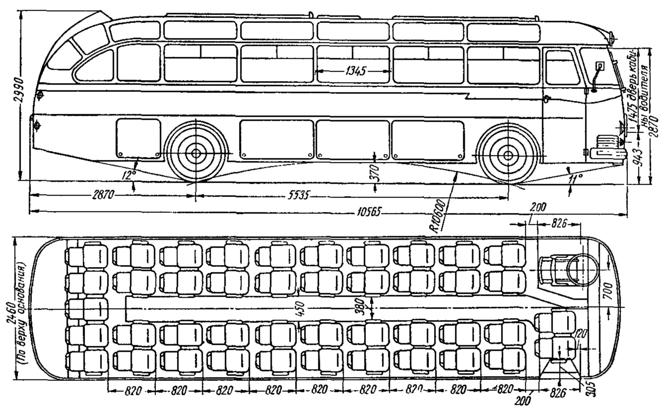 Лаз 695б чертеж