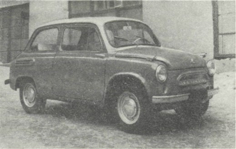 ЗАЗ-965Э Запорожец